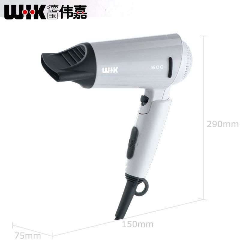 德国伟嘉(WIK)壁挂电吹风机电吹风吹风机冷热双用家用浴室酒店嵌入式干发干肤器5516FC.STA2/1600W图片