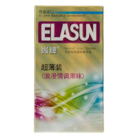 尚牌(ELASUV)天然胶乳橡胶避孕套超薄装(浪漫情调果味)