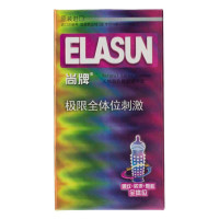 尚牌(ELASUV)天然胶乳橡胶避孕套极限全体位刺激