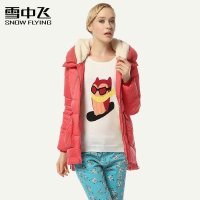 雪中飞羽绒服 2013新款 正品 女针织领韩版大口袋中款X1301036