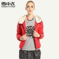 雪中飞羽绒服 2013新款 正品 女五角星连帽短款 X1301048