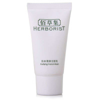 佰草集肌本清源洁面乳30ml