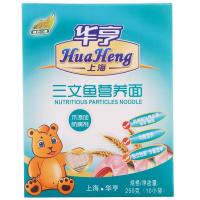 华亨三文鱼营养面 250g