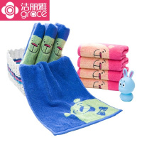 洁丽雅纯棉小熊童巾 50*25 JL8325