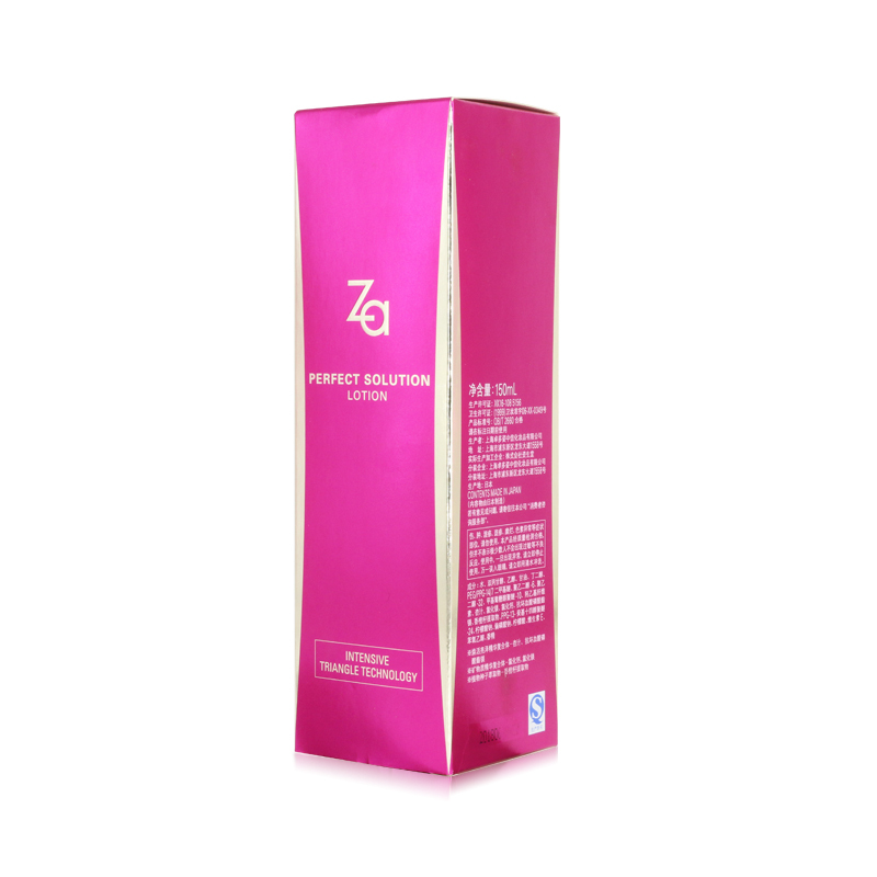 Za姬芮芯肌密钥化妆水150ml