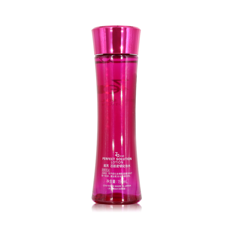 Za姬芮芯肌密钥化妆水150ml