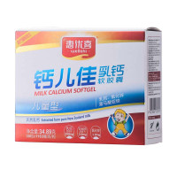 惠优喜钙儿佳乳钙软胶囊34.89g (30粒×1163mg/粒)