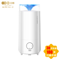 亚都(YADU) 超声波加湿器 SC-D027(蓝)家用 办公 迷你