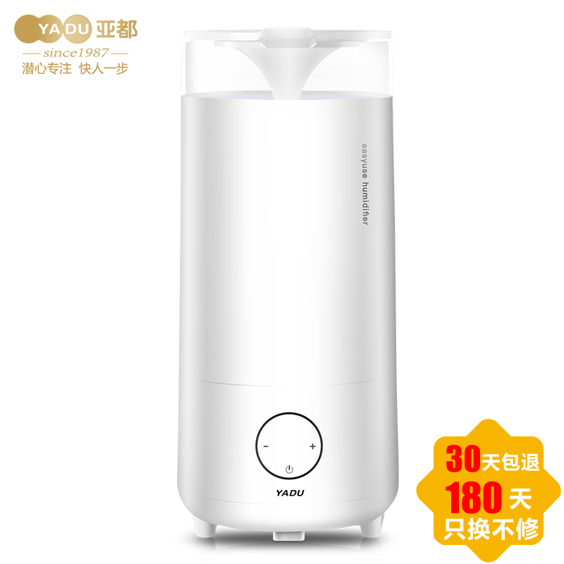 亚都(YADU) 超声波加湿器 SC-D027(白)家用 办公 迷你高清大图