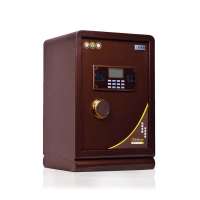 虎翔 保管箱 D-60FD (古铜色)