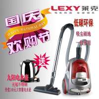 莱克LEXY一机多用低碳环保吸尘器VC-T3517E红色
