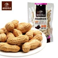 金百岁农庄 精品卤味花生 200g