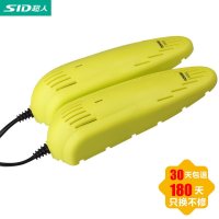 SID超人TH3602 烘鞋器 除臭杀菌干鞋器 浅黄色