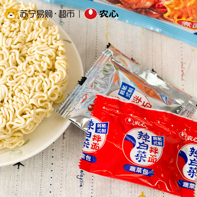 农心 辣白菜韩式拌面单包 132g