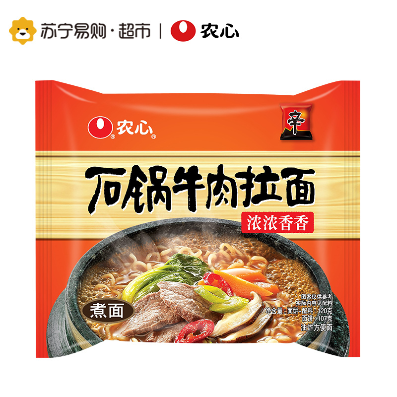 农心 石锅牛肉拉面单包 120g