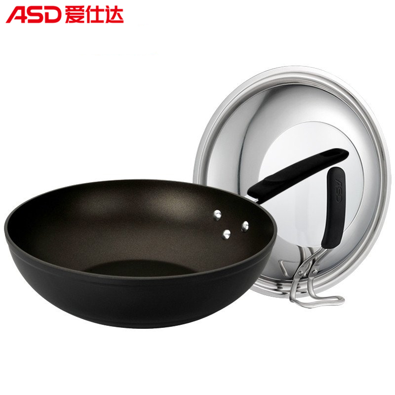 ASD爱仕达30cm新不粘硬氧无油烟炒锅HL8330E 送煎锅GT8226ZWG
