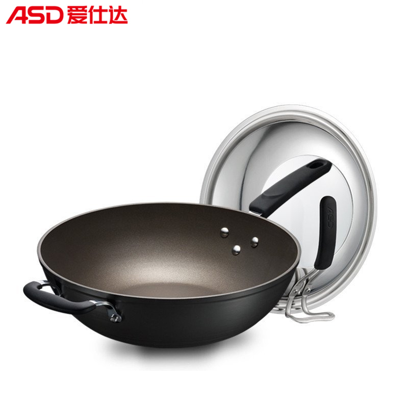 爱仕达(ASD) 32CM硬氧少油烟不粘锅炒菜锅炒锅锅具HL8332E