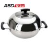 ASD爱仕达26cm304不锈钢复底汤锅QJ1726E电磁炉通用