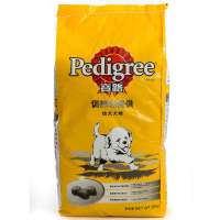 宝路狗粮 犬主粮 宠物狗粮训练场特供 幼犬粮20kg