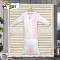 婴秀  婴秀粉色小猫睡袋(成长型)YX-CZSD-07 粉色小猫 48*120