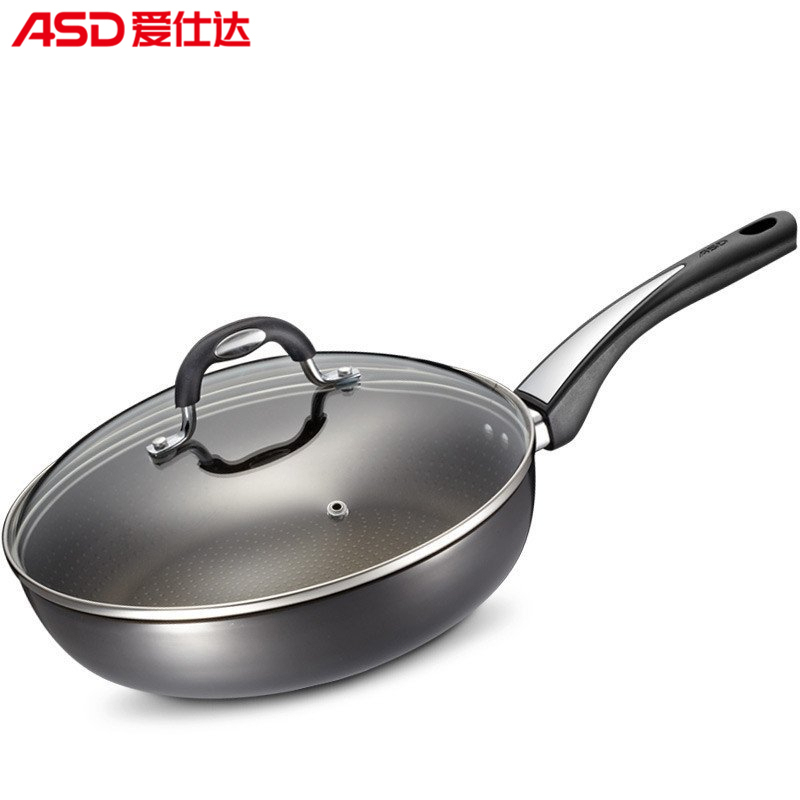 爱仕达(ASD) 26CM电磁通用火龙眼少油烟不粘锅煎锅平底锅煎蛋锅煎饼锅牛排煎锅 XZ8126E