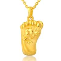 六福珠宝足金3D立体知足常乐黄金吊坠L11TBGP0005