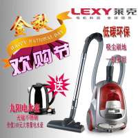 莱克LEXY 一机多用 低碳环保吸尘器VC-T3517E红色
