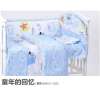 麻博士 婴儿床品套件MBD2-2-4125童年的回忆 蓝色 112*65cm