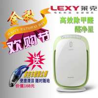 莱克LEXY高效除甲醛 空气净化器KJ302绿色 红色 颜色随机