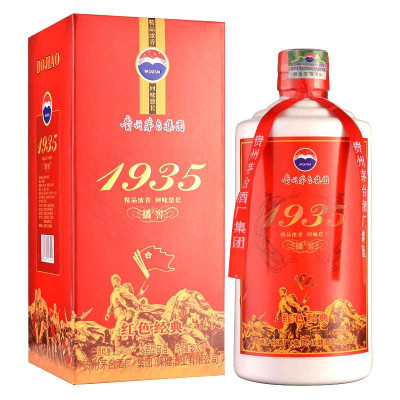 茅台播窖1935红色经典52度 500ml