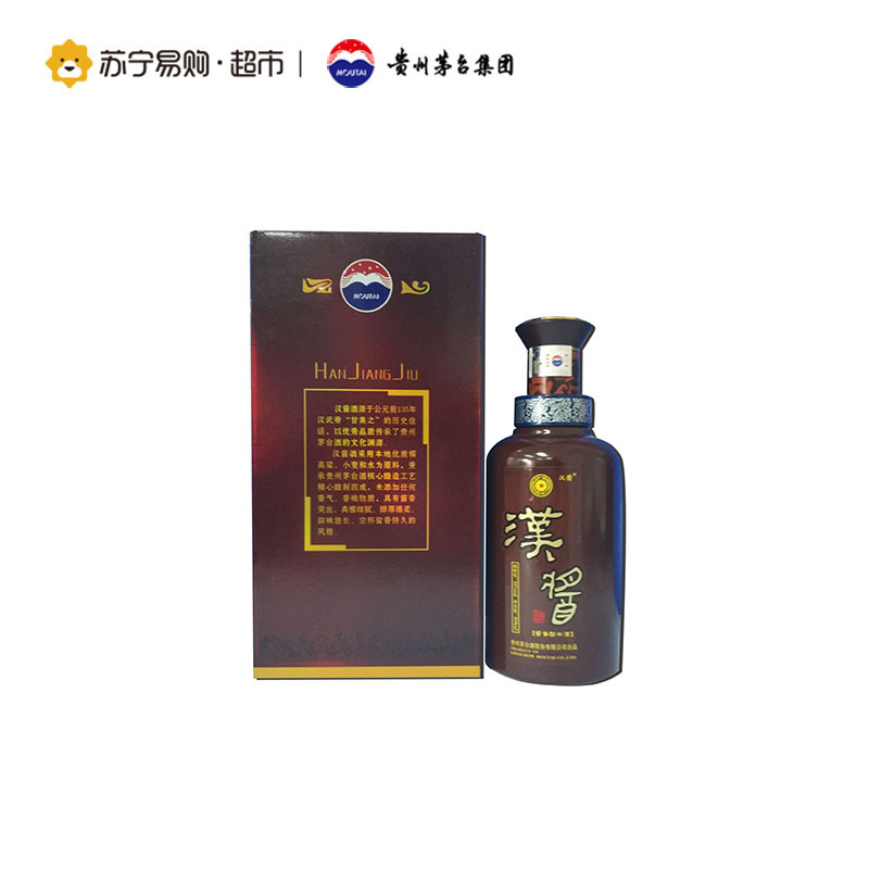 贵州茅台 汉酱 51度500ml 单瓶装 酱香型