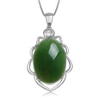 盈翠首饰 925银镶天然和田碧玉吊坠富贵吉祥YCF000060