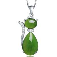 盈翠首饰 925银镶天然和田碧玉吊坠-猫咪YC121210142