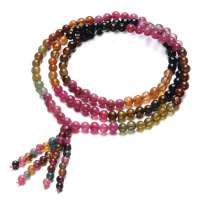 盈满堂 4A天然五彩碧玺4层长手链倾国倾城YMT130918124