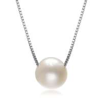 盈满堂 925纯银天然淡水珍珠路路通项链YMT111116