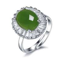 盈翠首饰 925纯银镶天然碧玉豪华梯方女戒指繁星YC20130304054