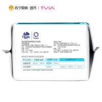 [苏宁超市]维达VIA薇尔 轻盈超薄棉柔日用卫生巾240mm16片(新老包装随机发货)