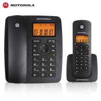 (重码下架禁用)Motorola/摩托罗拉 无绳电话机 C4200C 无线子母机 一拖一(黑色)