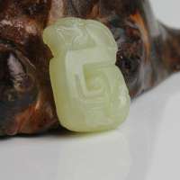 [老山玉器] 和田青白玉望子成龙挂件 玉质细腻温润(一口价)