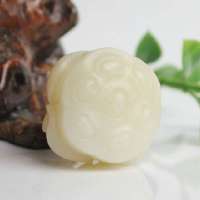 [老山玉器] 和田玉 和田糖白玉挂件莲蓬 玉质细腻 (一口价)