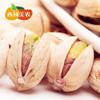 [苏宁超市]西域美农 开心果250g