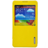 REMAX睿量 青春保护套三星note3(N9000) 黄色
