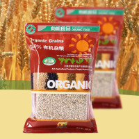 AOJING 有机大麦 300g