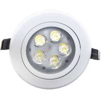 雪莱特 LED射灯 led天花灯 全套超亮5W 暖白光 大功率 客厅餐厅卧室过道背景墙射灯V