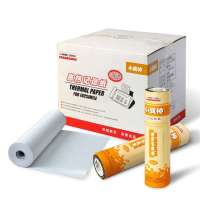 小战神感热记录纸210mm×20m 20卷/箱