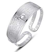 蒂尔凯斯 S999千足银手镯 十二星座 约28-29g 白羊座