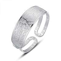 蒂尔凯斯 S999千足银手镯 十二星座 约28-29g 双子座