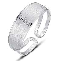 蒂尔凯斯 S999千足银手镯 十二星座 约28-29g 处女座