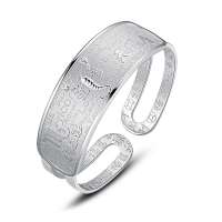 蒂尔凯斯 S999千足银手镯 十二星座 约28-29g 天蝎座