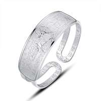 蒂尔凯斯 S999千足银手镯 十二星座 约28-29g 射手座